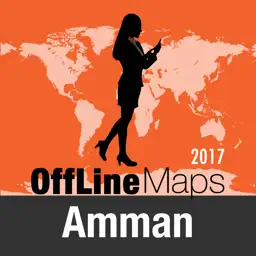 安曼 离线地图和旅行指南