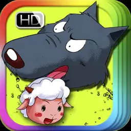狼和七只小羊 - 动画 故事书 iBigToy