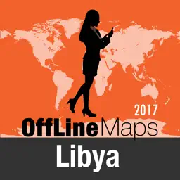 利比亚 离线地图和旅行指南