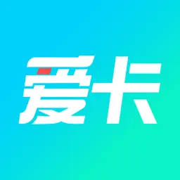 爱卡汽车-选购买看新车二手车App